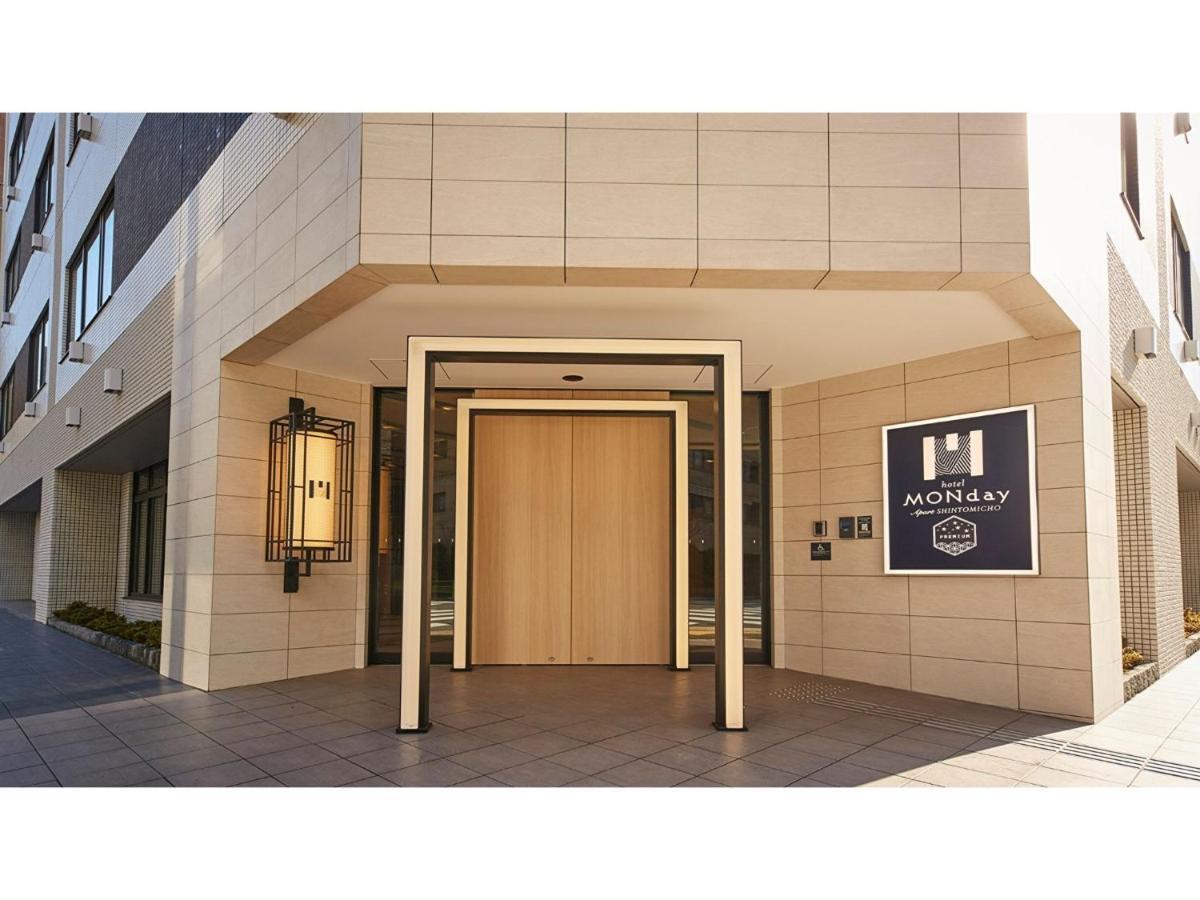 Gate Premium Ginza Shintomicho - Vacation 71348v Tokio